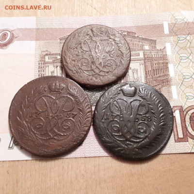2 копейки1757,58,61г. до2.04.2023г.22-00мск - 20230326_224554