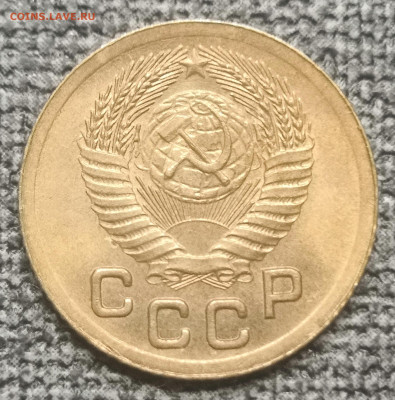 1 коп. 1951 года UNC шт. бл. 02.04.23 года в 22.00 по МСК. - IMG_20230328_211412