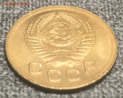 1 коп. 1951 года UNC шт. бл. 02.04.23 года в 22.00 по МСК. - IMG_20230328_213708