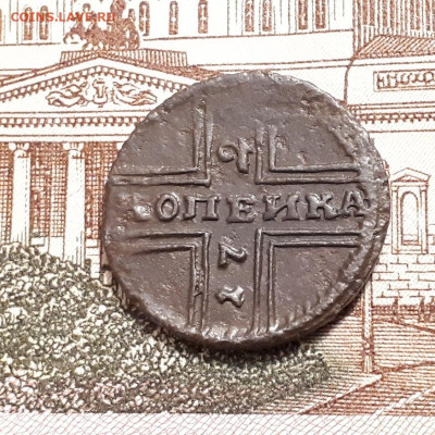 копейка 172(9)г. до 2.04.2023г.22-00мск - 20230325_223733