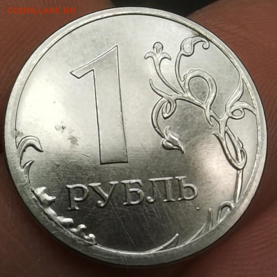 Рубль 2016г. ММД опознать брак - IMG_20230329_002001_edit_11156906958712