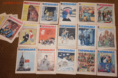 30 журналов "Крокодил" 1983г. - SAM_1428.JPG