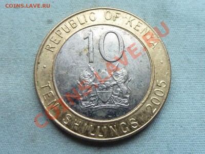 КЕНИЯ 10 ШИЛЛИНГОВ 2005г.БИМЕТАЛЛИЧЕСКАЯ до 21.12.11 в 22-00 - MEMO0010.JPG