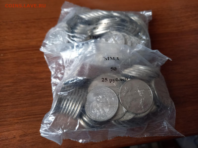 Армейские игры ФИКС 210Р - 20230328_175557