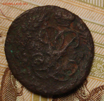 Полушка 1759. До 04.04. в 22-00 - 16.JPG