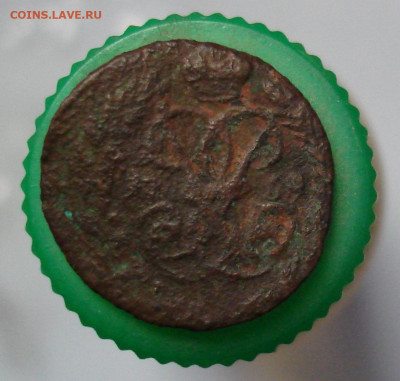 Полушка 1759. До 04.04. в 22-00 - 15.JPG