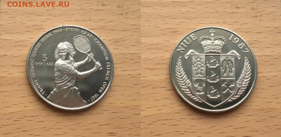 Редкие монеты на ЧЯП,25р Цвет,Серебро,Кроны и редкие монеты - 20