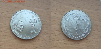 Редкие монеты на ЧЯП,25р Цвет,Серебро,Кроны и редкие монеты - 16