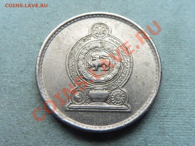ЦЕЙЛОН 25С 1982г.  до 21.12.11 в 22-00 - MEMO0018.JPG