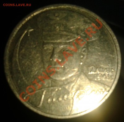 2 рубля  2001  Гагарин  Без Букв  ___  оценка  до 18.12.2011 - 2011-12-15 18.25.31