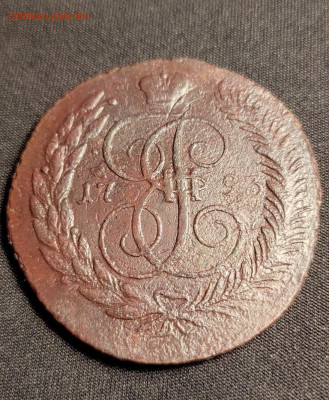 5 копеек 1793г ем павловский перечекан - 93..