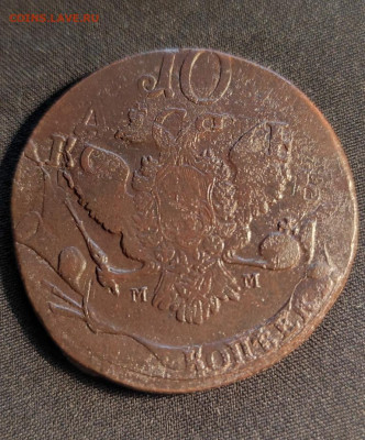 5 копеек 1788г перечекан с 10 копеек барабаны - 88.1