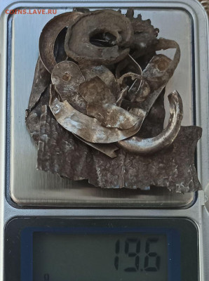 2 Кольца и серьга серебро+лом серебра окон. 3.04.2023 г. - 1