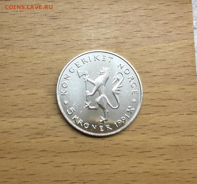 Норвегия 5 крон 1991 175 лет национальному банку Норвегии - norvegija_5_kron_1991_175_let_nacionalnomu_banku_norvegii