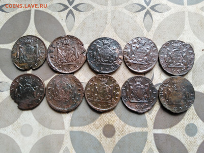 2 копейки 1768-1778 сибирь, 10 штук до 02.04.2023 - 10-11