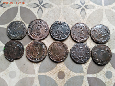 2 копейки 1768-1778 сибирь, 10 штук до 02.04.2023 - 10-12