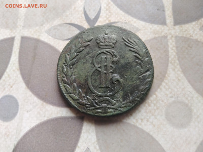 5 копеек 1769 сибирь до 02.04.2023 - 1769-53