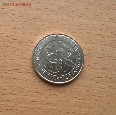 Норвегия 20 крон 2018 150 лет норвежской треккинговой ассоци - norvegija_20_kron_2018_150_let_norvezhskoj_trekkingovoj_associacii