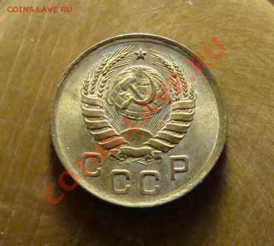 1 копейка 1937 г. красивая - DSC04109.JPG