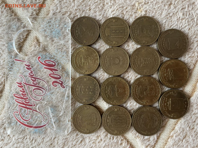 15 монет ГВС+ бонус. До 1 апреля 22:00 мск - 13D6660C-7B3D-4FC4-B797-AD6618DA9770