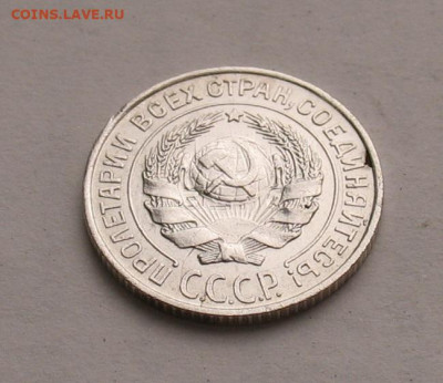 10 копеек 1925 аUNC до 02.04.23г. 22.00ч. - 1925