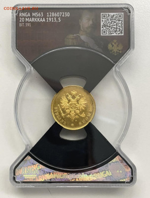 Золото 20 марок 1913 S ,слаб MS63 до 03.04-22:00 - E9E464FC-234D-4E0C-BE79-B676AE242F7D