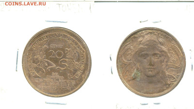 Токен 20 сантимов 1906 Италия, Сардиния, Выставка в Милане - Token20sant1906Italia