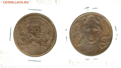 Токен 20 сантимов 1906 Италия, Сардиния, Выставка в Милане - Token20centim1906