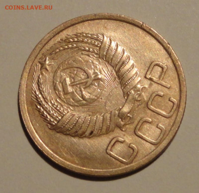 3 коп 50г -хорошая - DSC01302.JPG