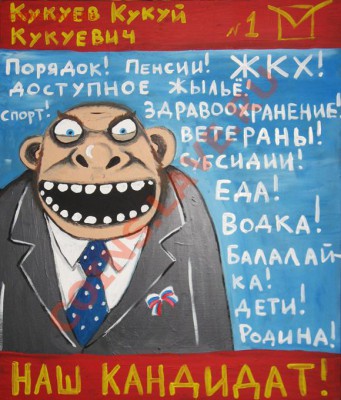 ПЕРВЫЙ КОТ КОСМОНАВТ "SUPERBARSIK - 400" - gimage_589