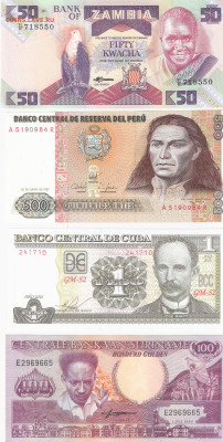 Банкноты иностранные 40шт (10 лотов по 4шт) Фикс - ИНОБОНЫ 4шт А лот1