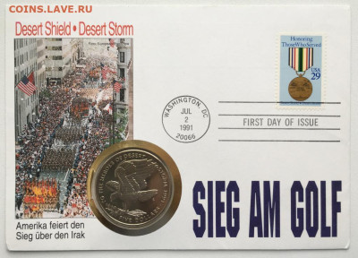 Крона Шайба Маршалловы Острова 5 долларов 1991 Орёл - krona_shajba_marshallovy_ostrova_5_dollarov_1991_operacija_burja_v_pustyne_orel_ptica_fauna_kpd_konvert