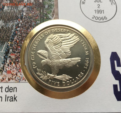 Крона Шайба Маршалловы Острова 5 долларов 1991 Орёл - krona_shajba_marshallovy_ostrova_5_dollarov_1991_operacija_burja_v_pustyne_orel_ptica_fauna_kpd_konvert (4)