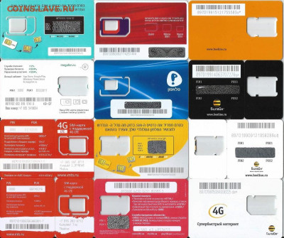 7. Пластиковые базы от СИМкарт-12шт.(Россия,Украина,Израиль) - 7-2