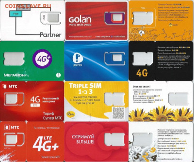 7. Пластиковые базы от СИМкарт-12шт.(Россия,Украина,Израиль) - 7-1