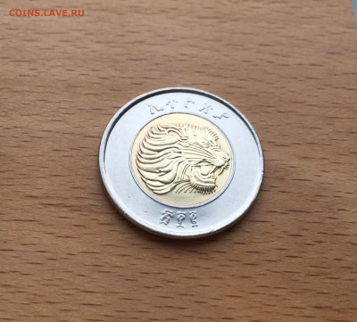 биметалл Эфиопия 1 быр 2010 Весы лев фауна животные - IMG_6830.JPG