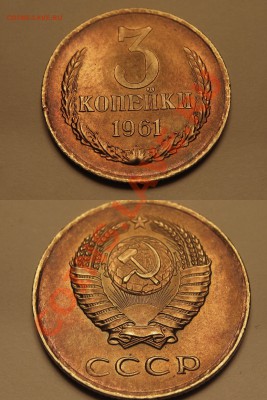 Треха нужна кому? - 3