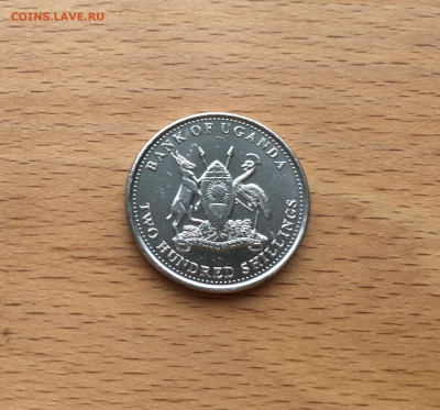 Уганда 200 шиллингов 2008 фауна рыба - IMG_6864.JPG