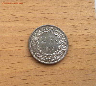 Швейцария 2 франка 1970 - IMG_6351.JPG