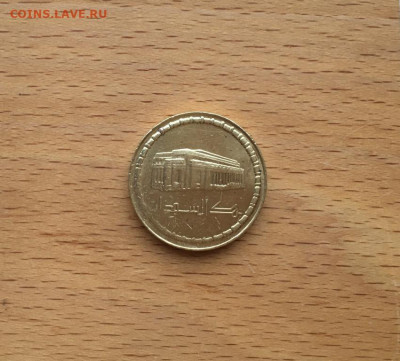 Судан 10 динаров 1996 Архитектура - sudan_10_dinarov_1996_arkhitektura (1)
