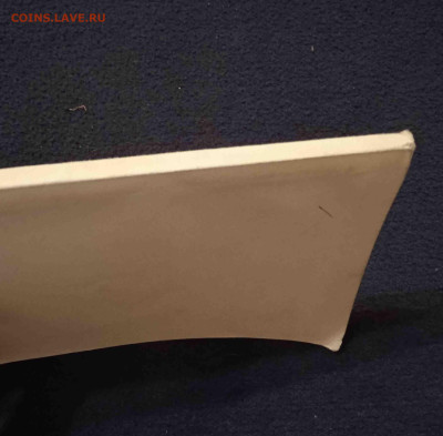 И.СТАЛИН Экономические проблемы социализма в СССР 1952 год - IMG_20230330_120403