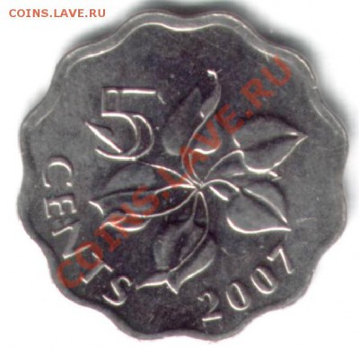 №1 Свазиленд, 5центов2007 (волнистая). До 18.12.2011. - Свазиленд-2