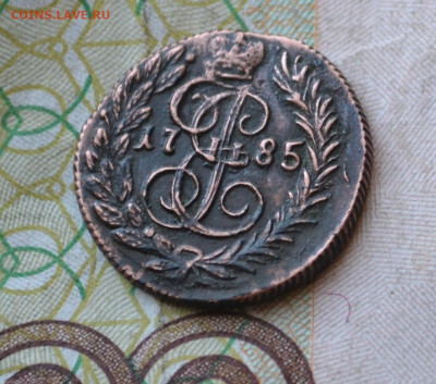 полушка 1785 км, R1 до 04 04 2023 - 5а9.JPG