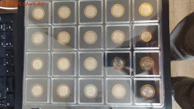 Юбилейка, ходячка России и прочее (продажа своей коллекции) - IMG_20230325_125945