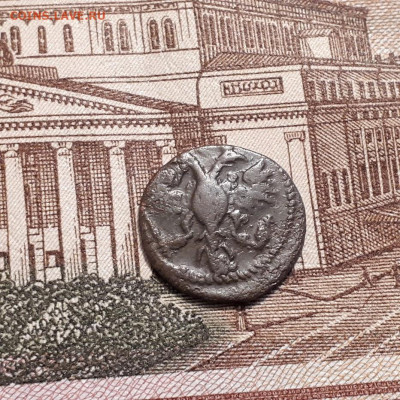полушка ВРП 1720г. 7-зеркальная , до2.04.2023г.22-00мск - 20230330_164826