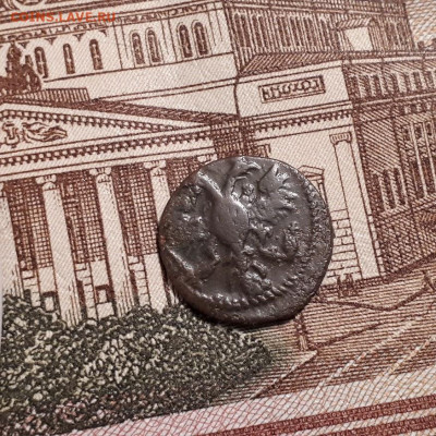 полушка ВРП 1720г. 7-зеркальная , до2.04.2023г.22-00мск - 20230330_163822