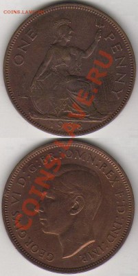 Великобритания 1 пенни 1938 до 16.12.2011 21-30 - Великобритания 2 монеты