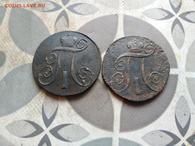 2 копейки 1798, 1800 КМ до 02.04.2023 - 2павл (4)
