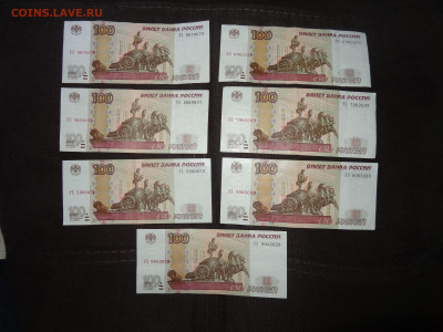 100 руб. УВ-УЯ-47шт. до 05.04. в 22:00мск. - DSC01103.JPG