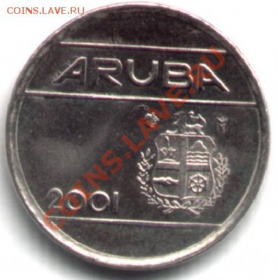 №5 Аруба, 5 центов 2001. До 18.12.2011 в 22-00 - Аруба-1